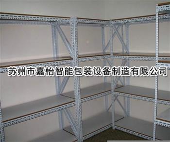 货架